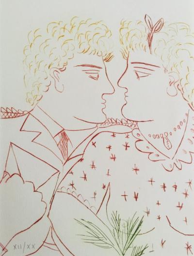 Alekos FASSIANOS - Serena V, 1989 - Pointe-sèche originale signée au crayon 2