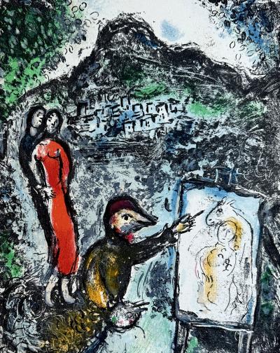 Marc Chagall - Couple et artiste devant Saint Jeannet, 1972 - Lithographie originale 2
