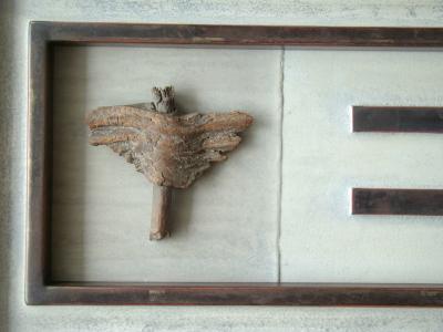 Swen Timm Angermann - Äthiopische Gleichung, 2000 - Oeuvre signée 2