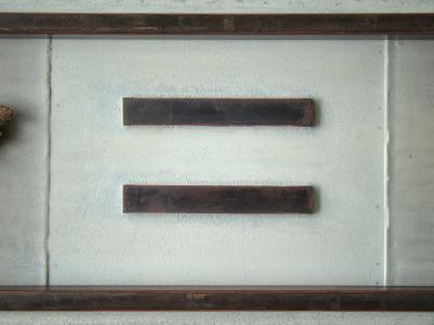 Swen Timm Angermann - Äthiopische Gleichung, 2000 - Oeuvre signée 2