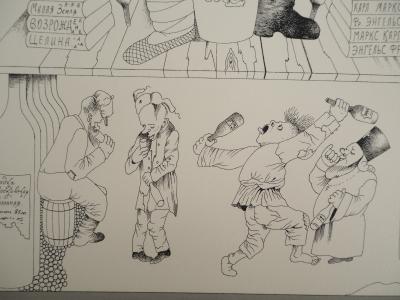Mikhail CHEMIAKIN (1943), L’ivresse du pouvoir, vers 1980 - Lithographie originale 2