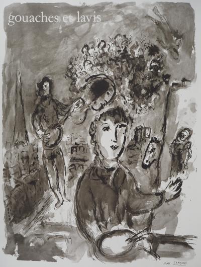 Marc CHAGALL : Le peintre dans l’atelier à Paris, Affiche originale d’époque signée 2