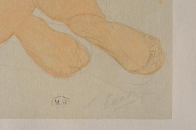 Auguste RODIN : Nu de dos, Gravure signée 2
