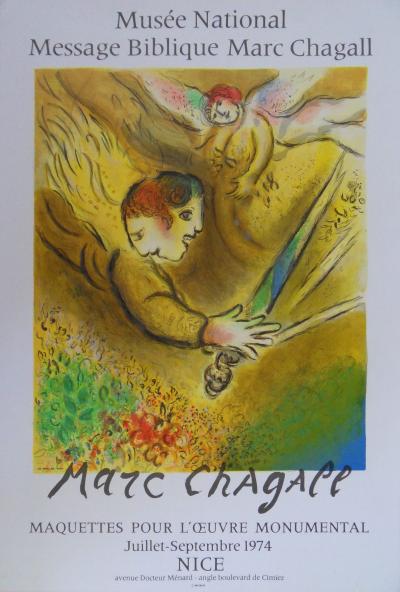 Marc CHAGALL : L’Ange du Jugement, Affiche en lithographie signée 2