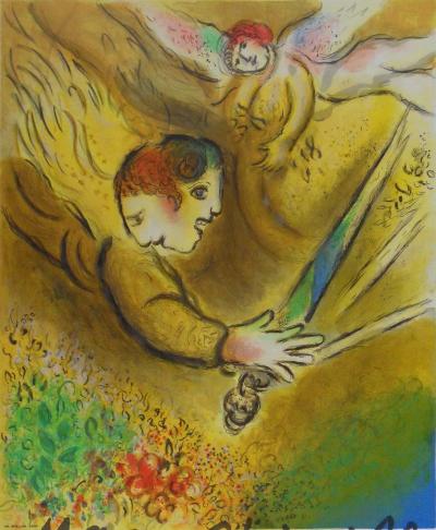 Marc CHAGALL : L’Ange du Jugement, Affiche en lithographie signée 2