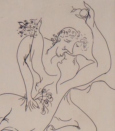 Meyer LAZAR : Amants emportés par les flots de la passion, Gravure originale signée 2