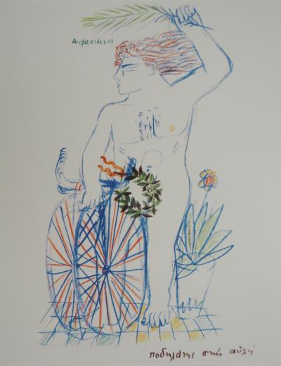 Alekos FASSIANOS : Jeux Olympiques, Cycliste couronné, Lithographie signée