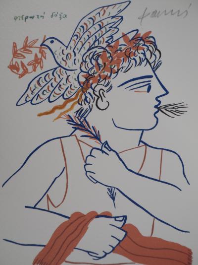 Alekos FASSIANOS : Athlète vainqueur et colombe de la paix, Lithographie signée 2