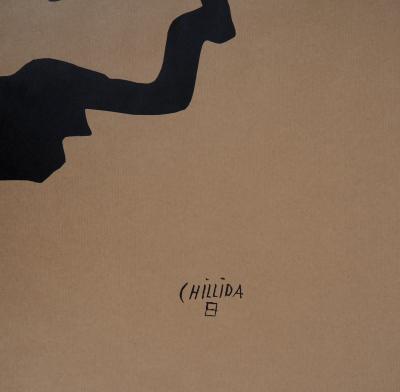 Eduardo CHILLIDA : Abstraction aux lignes noires, Lithographie signée 2