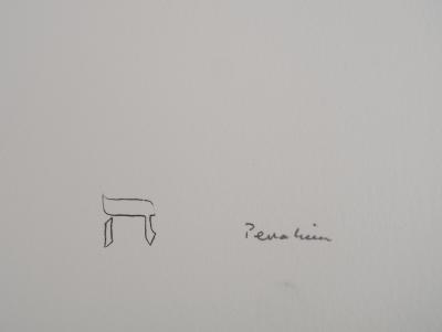 Jules PERAHIM : L’alphabet Hébreu, Bouc émissaire, Lithographie originale signée 2