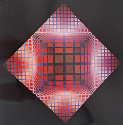 Victor VASARELY (d’après) - Dell-2, 1972 - Héliogravure 2