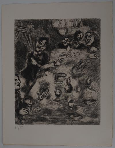 Marc CHAGALL : Le dîner, Gravure originale signée 2
