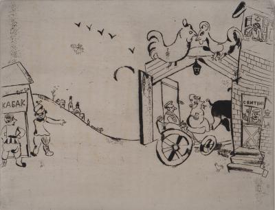 Marc CHAGALL : L’arrivée de Tchitchikov, Gravure originale 2