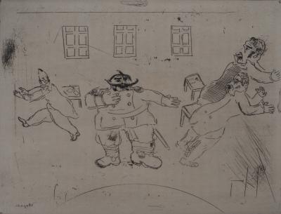 Marc CHAGALL : La présentation du nouveau chef, Gravure originale signée 2