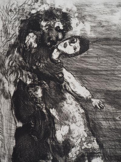 Marc CHAGALL : Le lion amoureux, Gravure originale signée 2