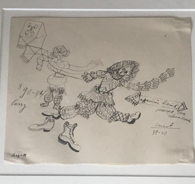 Marc Chagall - Come and see at Carnot, 35-40 - Ink on paper