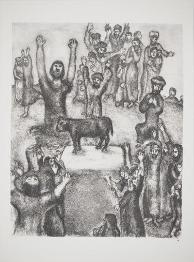 Marc CHAGALL : Adoration du veau d’or, Héliogravure originale signée 2