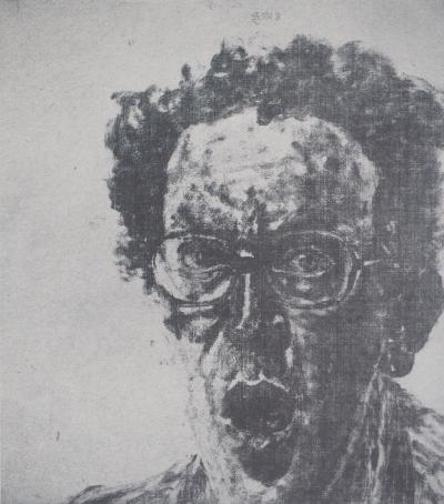 Avigdor ARIKHA: Astonished self-portrait, Heliogravure 2