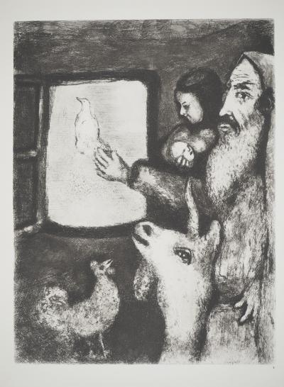 Marc CHAGALL : Dieu crée l'homme, Héliogravure originale 2