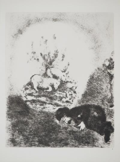 Marc CHAGALL : Alliance entre Dieu et la terre, Héliogravure originale 2