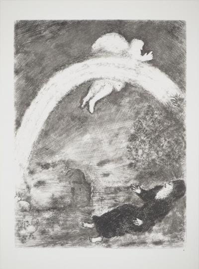 Marc CHAGALL : Après le déluge, le sacrifice à l'Eternel, Héliogravure originale 2