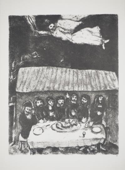 Marc CHAGALL : L'agneau de la Pâque, Héliogravure originale signée 2