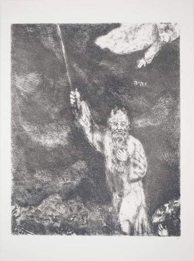 Marc CHAGALL : Moise répand les ténèbres sur l'Egypte, Héliogravure originale signée 2