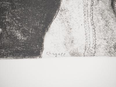 Marc CHAGALL : La sœur de Moïse célèbre la libération d'Israël, Héliogravure originale signée 2