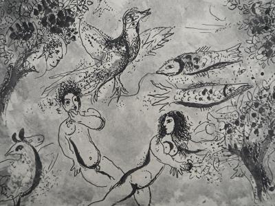 Marc CHAGALL : La Bible, Adam et Eve, Héliogravure 2