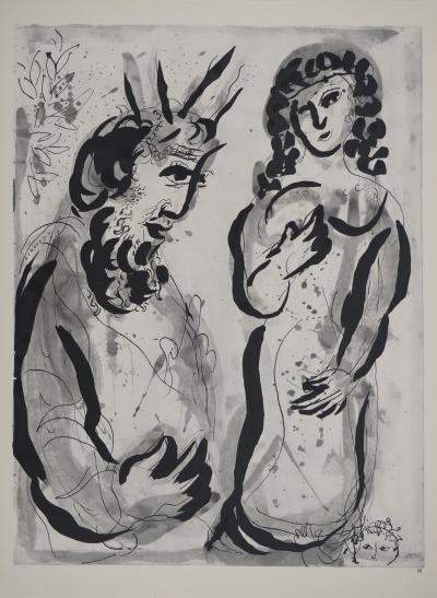 Marc CHAGALL: The Bible, Moses and his family, Heliogravure 2