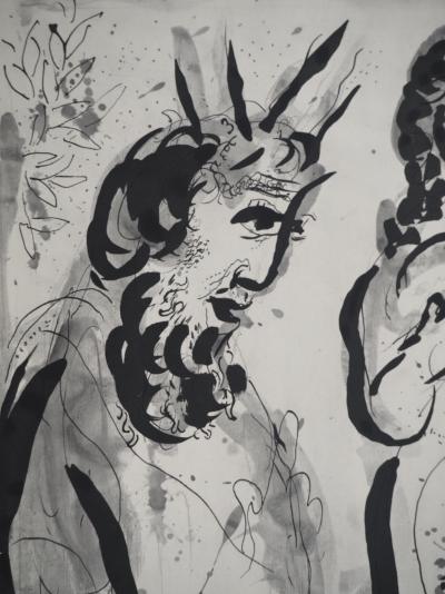 Marc CHAGALL: The Bible, Moses and his family, Heliogravure 2