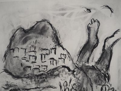 Marc CHAGALL : La Bible, Au pied de la colline, Héliogravure 2