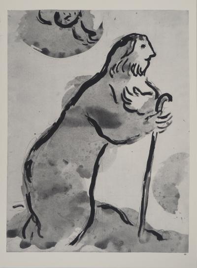 Marc CHAGALL : La Bible, Jonas et le monstre des mers, Héliogravure 2