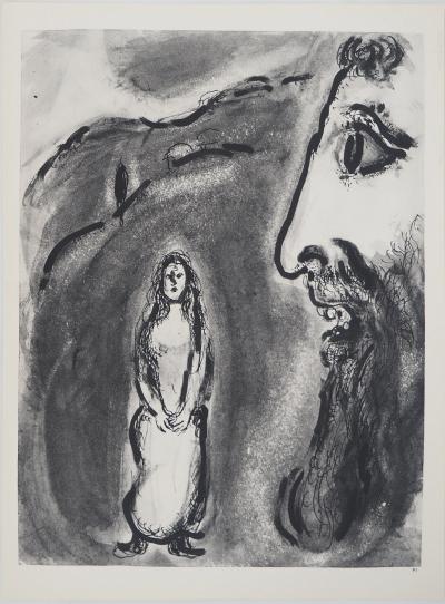 Marc CHAGALL : La Bible, La jeune fille dans le champs, Héliogravure 2