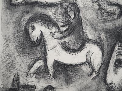Marc CHAGALL : La Bible, La vision avec l'ange, Héliogravure 2