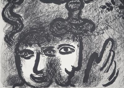 Marc CHAGALL : La Bible, La tête à la Menorah, Héliogravure 2