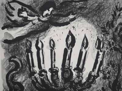 Marc CHAGALL : La Bible, La tête à la Menorah, Héliogravure 2