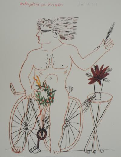 Alekos FASSIANOS : Cycliste à l’épi de blé, Lithographie signée 2