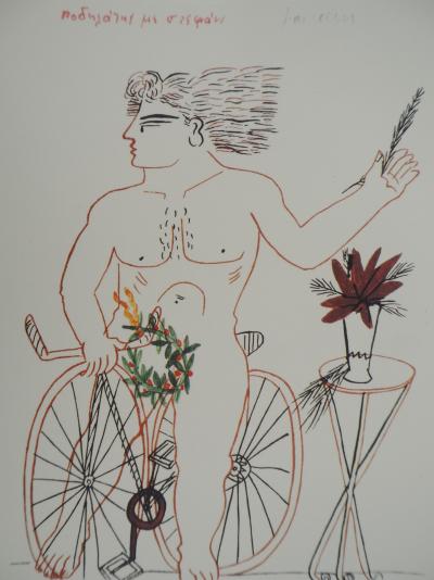 Alekos FASSIANOS : Cycliste à l’épi de blé, Lithographie signée 2