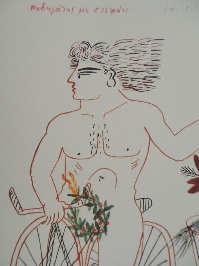 Alekos FASSIANOS : Cycliste à l’épi de blé, Lithographie signée 2