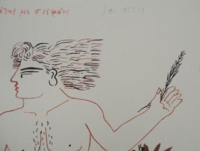 Alekos FASSIANOS : Cycliste à l’épi de blé, Lithographie signée 2