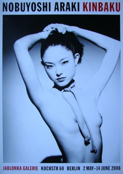Nobuyoshi Araki - Kinbaku, 2008 - Affiche originale d'exposition 2