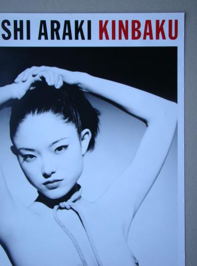 Nobuyoshi Araki - Kinbaku, 2008 - Affiche originale d'exposition 2