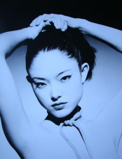 Nobuyoshi Araki - Kinbaku, 2008 - Affiche originale d'exposition 2