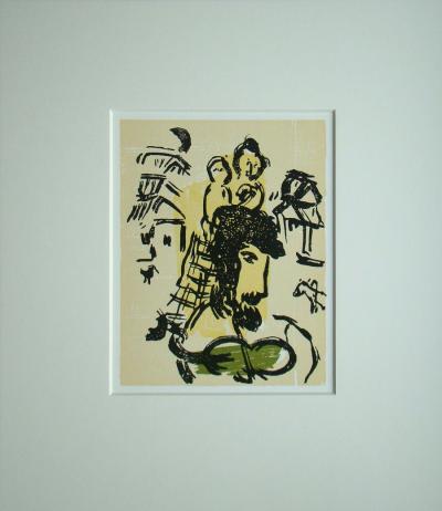 Marc CHAGALL (d’après) - Le violon vert, 1970 - Lithographie en couleurs 2