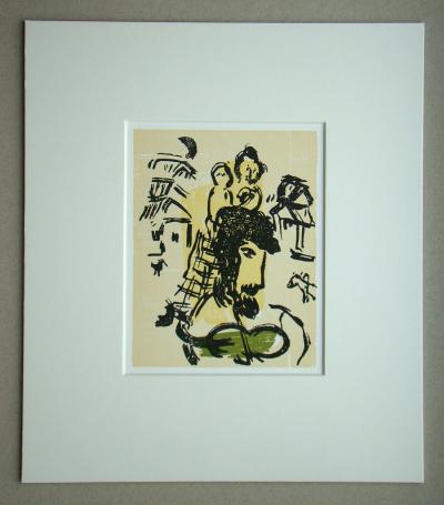 Marc CHAGALL (d’après) - Le violon vert, 1970 - Lithographie en couleurs 2