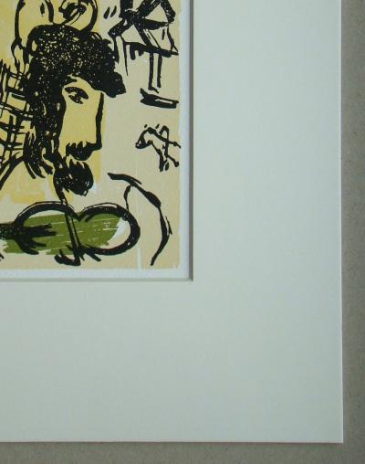 Marc CHAGALL (d’après) - Le violon vert, 1970 - Lithographie en couleurs 2