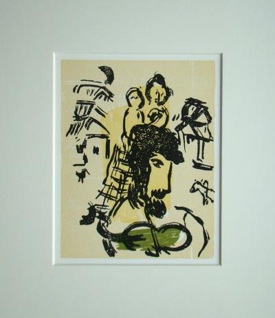 Marc CHAGALL (d’après) - Le violon vert, 1970 - Lithographie en couleurs 2