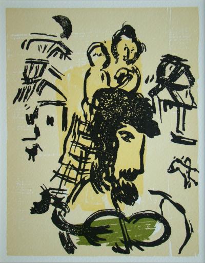 Marc CHAGALL (d’après) - Le violon vert, 1970 - Lithographie en couleurs 2