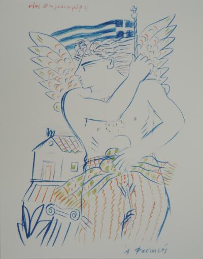 Alekos FASSIANOS : Jeux Olympiques, l’athlète Grec, Lithographie signée